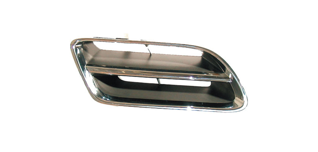 Griglia Radiatore Destra Per Nissan Primera P11 (DS1752103)