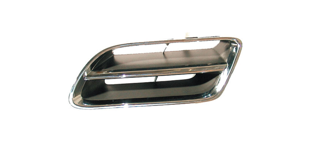 Griglia Radiatore Sinistra Per Nissan Primera P11 (DS1752104)
